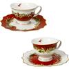 BRANDANI Carol Set 2 Tazzine Caffè Espresso con Piattino 13x6cm Porcellana Tavola di Natale