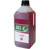 FM ITALIA GROUP Srl SEL-E LIQUIDO 1900ML