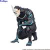 FuRyu Statua in PVC Kaiju No. 8 Noodle Stopper Kaiju No. 8 11 cm