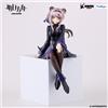 FuRyu Arknights Tappo per tagliatelle in PVC Statua Lin 14 cm