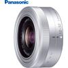 Panasonic Lumix G Vario obiettivo 12-32 mm F3.5-5.6 ASPH MEGA OIS Silver Micr...