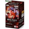 One Piece - OP-16 The Moment of Decisive Battle - Display 24 Packs JPN NO SHRINK