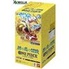 One Piece - OP-15 Adventure on Kami's Island - Display 24 Packs JPN NO SHRINK