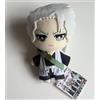 BANPRESTO Bleach Toshiro Hitsugaya Tomonui Vol.2 Peluche Bambola Millennium Blood War B...
