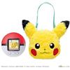 TAKARA TOMY Pokemon Poke-Nade Monster Ball Pikachu Friends set inglese disponibile TAKARA...
