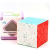 Puzzlextech MF8 Skewby Copter Plus Cubo Magico Puzzle Professionale Difficile Regalo Bimbi