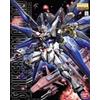 Bandai MG GUNDAM STRIKE FREEDOM 1/100 Master Grade BANDAI MODEL KIT GUNPLA