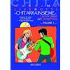 Ricordi Chitarra Insieme Volume 1 CD Audio Massimo Liverotti | Metodo Chitarra Principianti Bambini | Lezioni Progressive Spartiti Didattici | Libro Insegnanti Studenti Musica | Corso Base Scuola Musicale