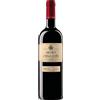 Marchesi di Barolo Michet Nebbiolo d'Alba DOC 2023 0,75 L