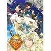 Daiya no Kuni no Alice: Wonderful Wonder World [Deluxe Edition] (japan import)