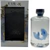 Etsu Japanese Gin Pacific Ocean Water Limited Edition