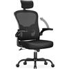 rattantree Sedia da Ufficio, Sedie Scrivania con Poggiatesta Regolabile, Nero | Sedia Ergonomica per Computer con Braccioli Regolabili e Supporto Lombare per Home Office