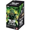 BANDAI Dragon Ball Super Card Game Fusion World Booster Box - Minaccia incombente (FB06) (giapponese) - 24 confezioni