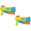 Nerf Super Soaker Wave Spray - Set di 2 blaster ad acqua con ugello rotante a onde e serbatoio da 887 ml, la confezione doppia definitiva