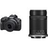 Canon EOS R100 + Obiettivo RF-S 55-210mm F5-7.1 IS STM