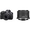 Canon EOS R100 + Obiettivo RF-S 10-18mm F4.5-6.3 IS STM