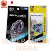 TOMY Prevendita Beyblade X BX-52 Starter Luster Dragoon 6-60LC e Dran Sword...