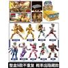 Blokees Lotto 9 Figure Cavalieri dello Zodiaco Saint Seiya Blokees Galaxy Manga 10 cm