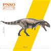 PNSO Ampia scelta modelli di dinosauri preistorici animali scomparsi PNSO