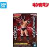 BANPRESTO Figurine Buffaloman, Robin Mask, speciale Kinnikuman, manga ufficiale Nemesis