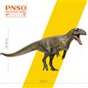 PNSO Ampia scelta modelli di dinosauri preistorici animali scomparsi PNSO