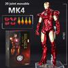 Marvel Figurine IRON MAN infinity Saga Mark MK Tony Stark Collection MARVEL Avengers