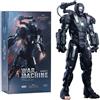 Marvel Statuetta articolata MARVEL IRON MAN 2 WAR MACHINE 18 cm nuova ufficiale cinema