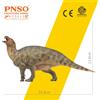PNSO Ampia scelta modelli di dinosauri preistorici animali scomparsi PNSO