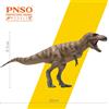 PNSO Ampia scelta modelli di dinosauri preistorici animali scomparsi PNSO