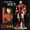 Marvel Figurine IRON MAN infinity Saga Mark MK Tony Stark Collection MARVEL Avengers