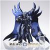 JM/MST Statuetta THANATOS Dio della Morte Saint Seiya Cavalieri dello Zodiaco JM...
