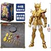Blokees Statuine Cavalieri dello Zodiaco Saint Seiya Blokees cartone animato manga