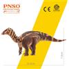 PNSO Ampia scelta modelli di dinosauri preistorici animali scomparsi PNSO