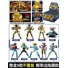 Blokees Lotto 9 Figure Cavalieri dello Zodiaco Saint Seiya Blokees Galaxy Manga 10 cm