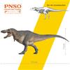 PNSO Ampia scelta modelli di dinosauri preistorici animali scomparsi PNSO