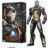 Marvel Figurine IRON MAN infinity Saga Mark MK Tony Stark Collection MARVEL Avengers