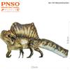 PNSO Ampia scelta modelli di dinosauri preistorici animali scomparsi PNSO