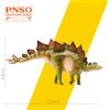 PNSO Ampia scelta modelli di dinosauri preistorici animali scomparsi PNSO