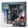 Kaiyodo Figurine Kenshiro, Rei, Raoh Amazing Yamaguchi Revoltech Kaiyodo Hokuto Musou