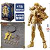 Blokees Statuine Cavalieri dello Zodiaco Saint Seiya Blokees cartone animato manga