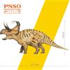 PNSO Ampia scelta modelli di dinosauri preistorici animali scomparsi PNSO