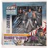 Kaiyodo Figurine Kenshiro, Rei, Raoh Amazing Yamaguchi Revoltech Kaiyodo Hokuto Musou