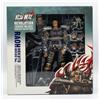 Kaiyodo Figurine Kenshiro, Rei, Raoh Amazing Yamaguchi Revoltech Kaiyodo Hokuto Musou