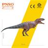 PNSO Ampia scelta modelli di dinosauri preistorici animali scomparsi PNSO