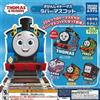 Takara Tomy Arts Mascotte in gomma motore Thomas the Tank completa 5 tipi Gashapon Takara...