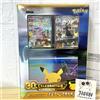 Pokemon Card Game MEGA 30th Celebration Espeon Umbreon Premium Deck Set 2026