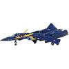 Hasegawa Macross YF 21 Fast Pack Fold Booster Model Kit Hasegawa dal Giappone