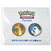 Pokémon Center 2026 NUOVO! Pokemon Center TCG Pocket Coin Pin Set Mega Charizard Y & Absol...