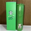 Starbucks Malesia Starbucks 25th Anniversary Stainless Steel Tumbler Bottle 473 ml 16 oz