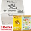 Bandai Rilakkuma Card Wafer 3 scatole totale 60 confezioni San-X Chairoikoguma BANDA...
